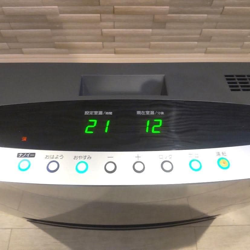 ☆ナノイー搭載☆ ノーリツ ナ ガスファンヒーター GFH-4003D プロパン