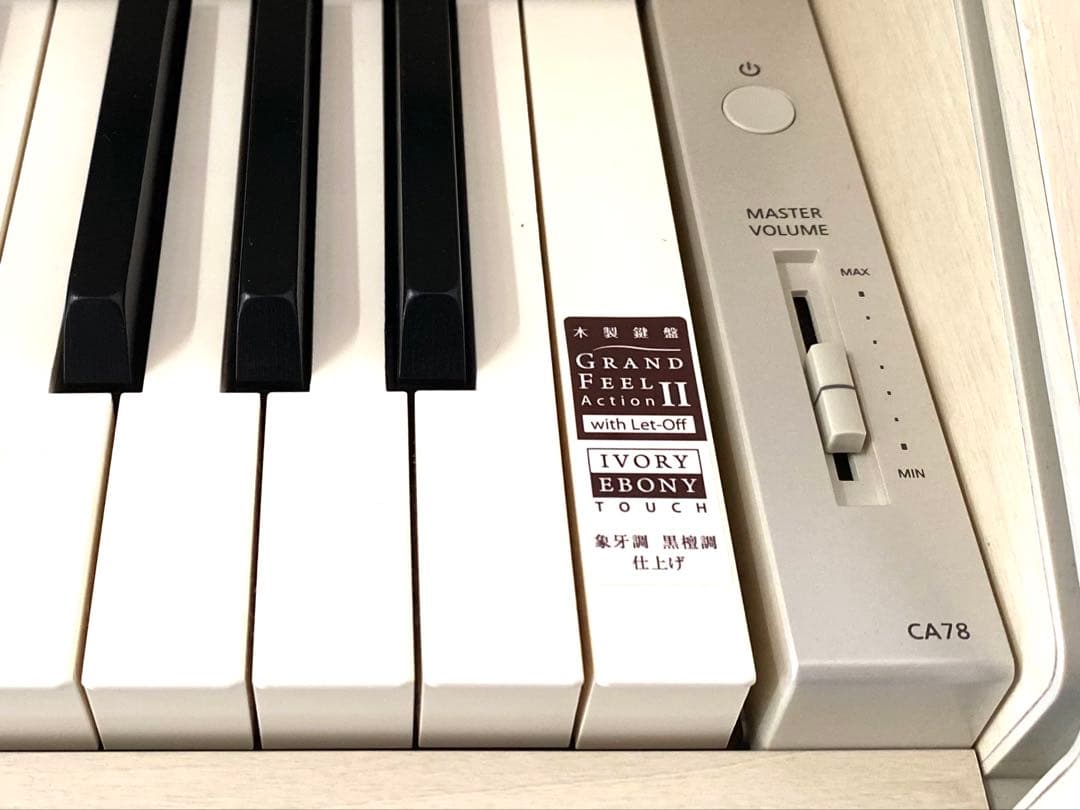 カワイの上位機種！お買い得！美品♪CA78/CA78A 電子ピアノ