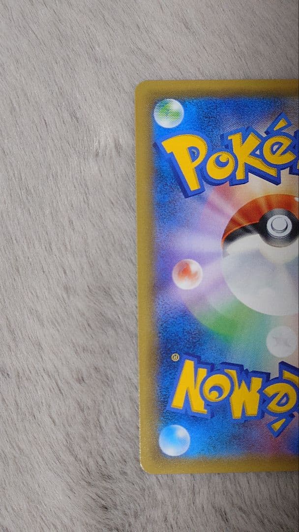 バトルシャトレーヌ　四枚セット