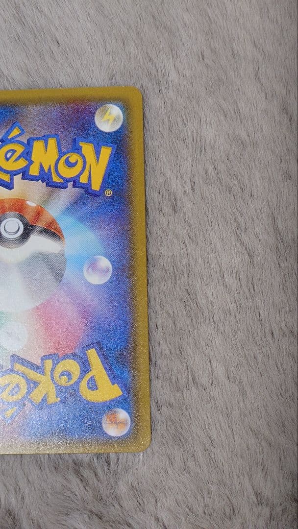 バトルシャトレーヌ　四枚セット