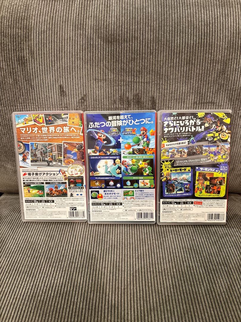 Switchソフト3本amiibo3体セット
