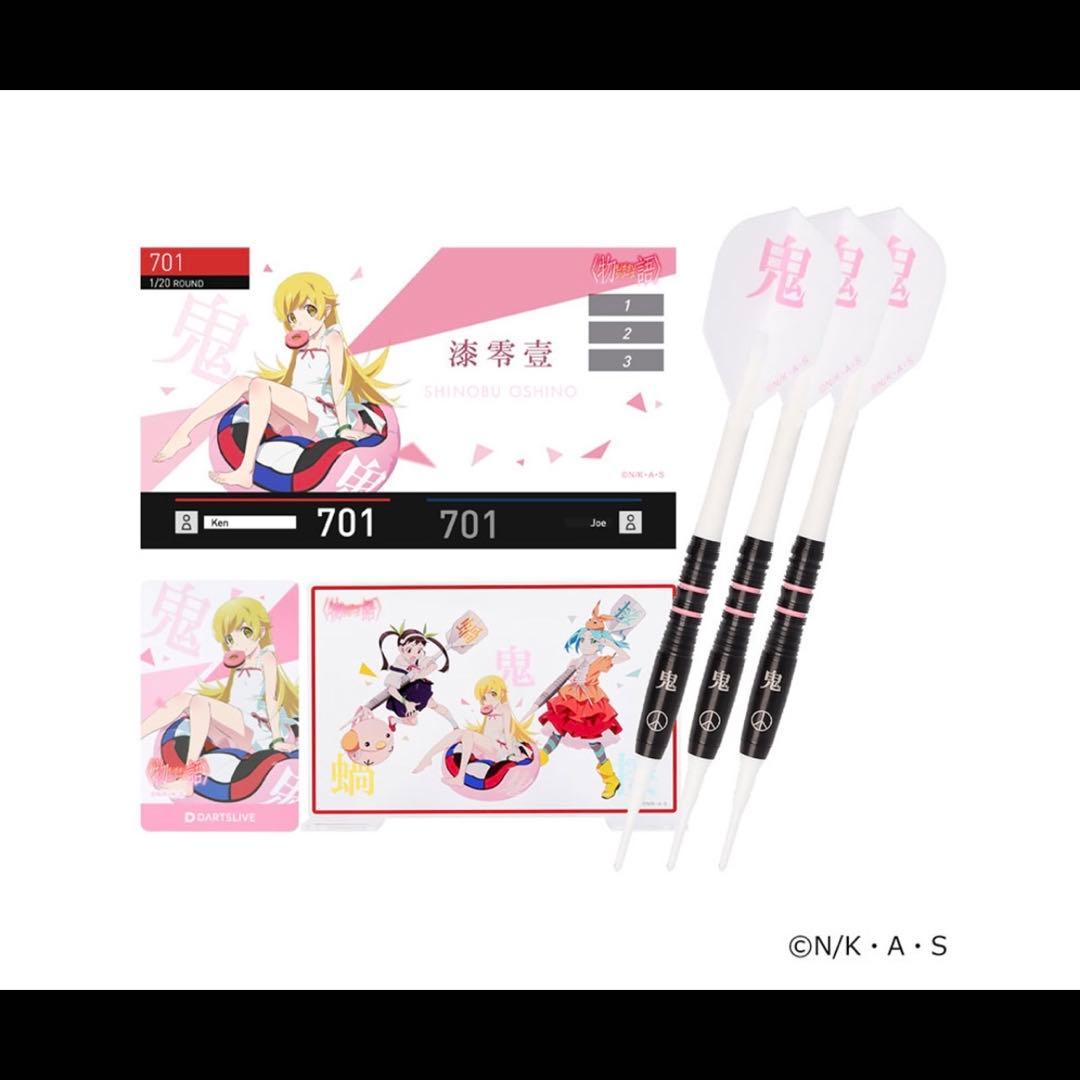 【Black Friday特価】ダーツライブ　物語　ダーツセット 忍野忍ver