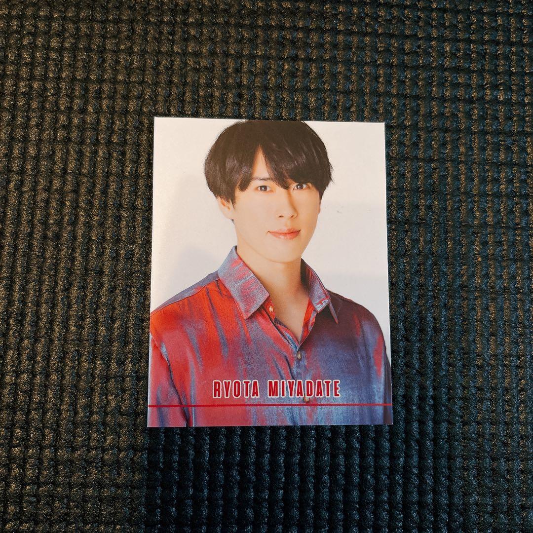 Man LIVEグッズ 宮舘涼太【パンフ追加◎】おまけ有