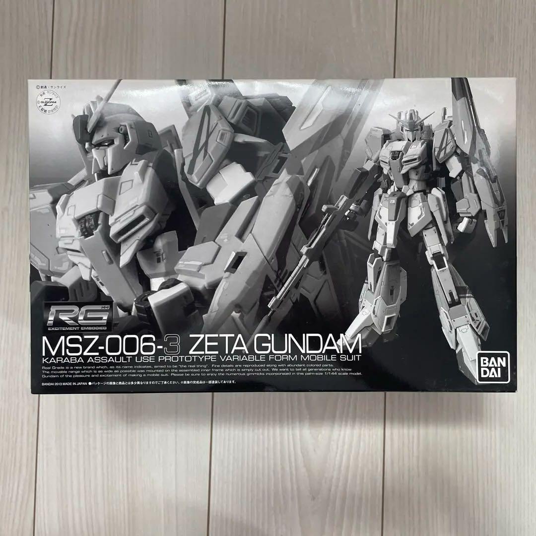 HG ガンプラセット RX-93 νガンダム ゼータガンダム