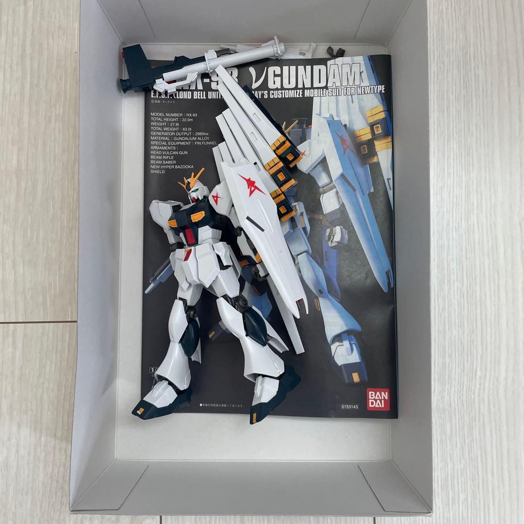 HG ガンプラセット RX-93 νガンダム ゼータガンダム