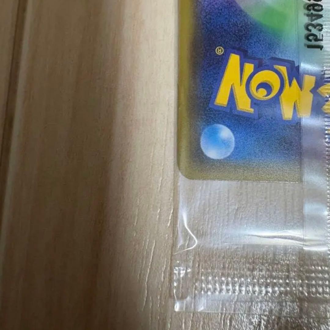 【満額査定品】ポケモンカード　シェイミEX　プロモ　ポケキュンコレクション