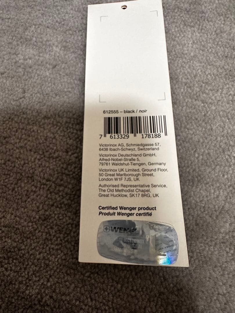 Wenger スーツケース スイス 特大 大サイズ 一回のみ使用 ウェンガー