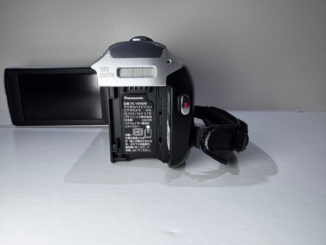 Panasonic HC-V600M バッテリー２個付き
