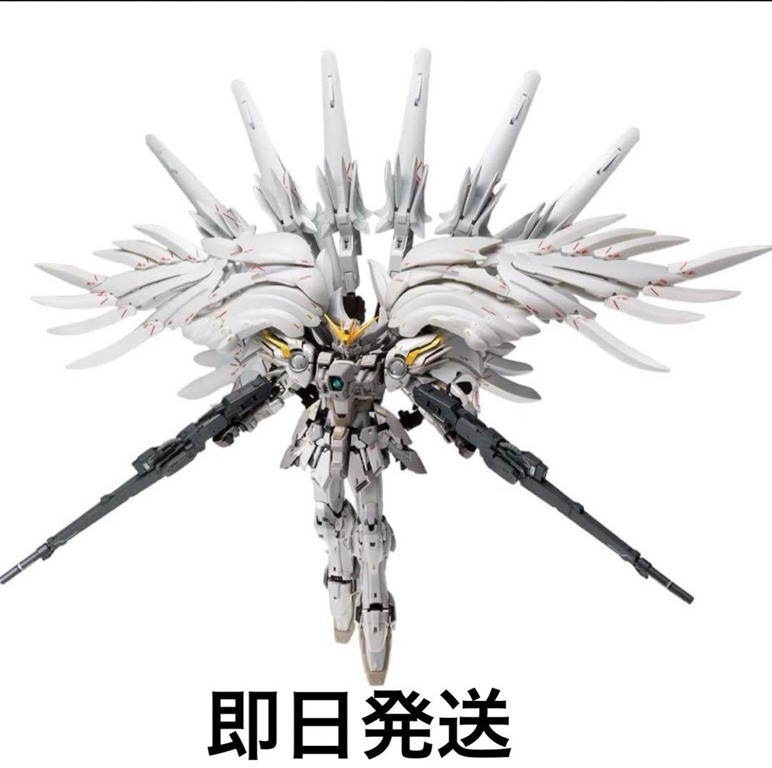 ウイングガンダムスノーホワイトプレリュード【15周年特別販売】