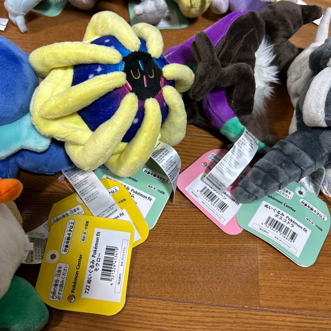 ポケモン fit まとめ売り ポケモンセンター限定