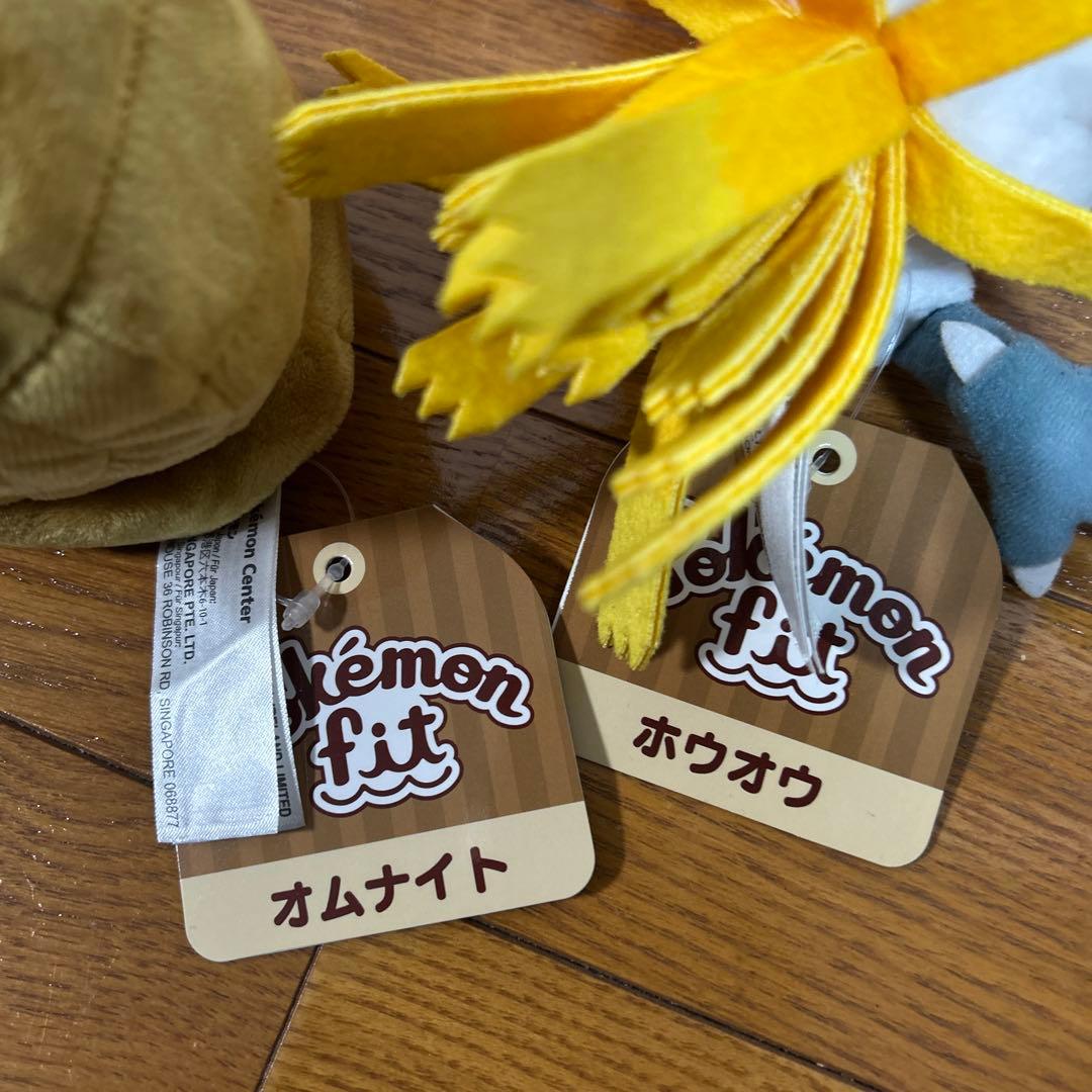 ポケモン fit まとめ売り ポケモンセンター限定