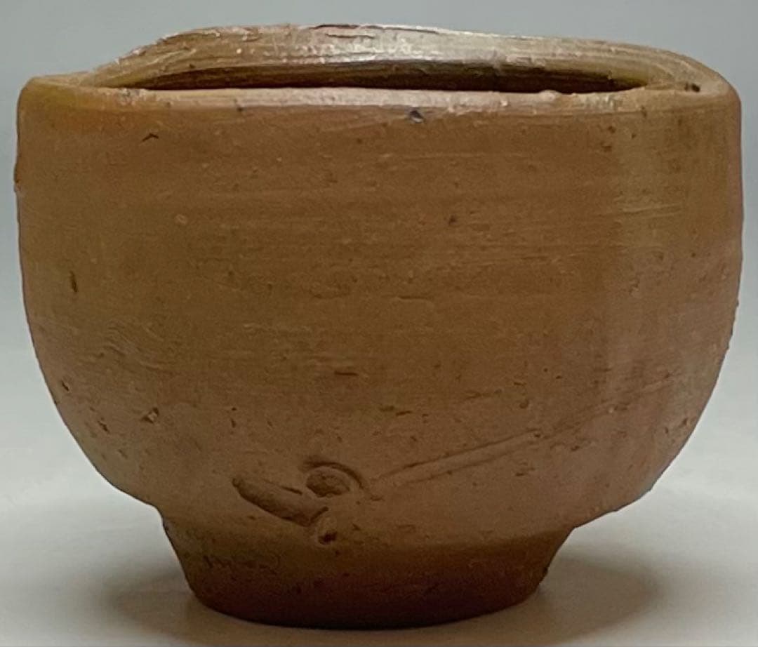 人間国宝 藤原啓 備前酒杯 ぐい呑 共箱 栞 Z23 - メルカリ