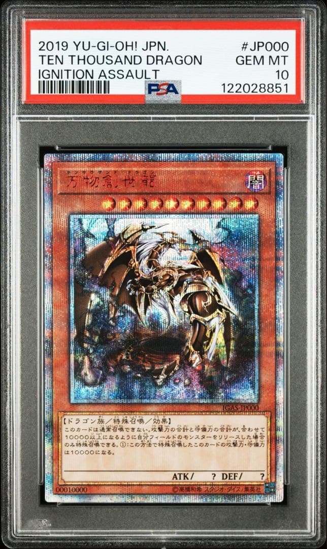 新品未開封品】2025 ToppsLabubu 1box シュリンク付 5個