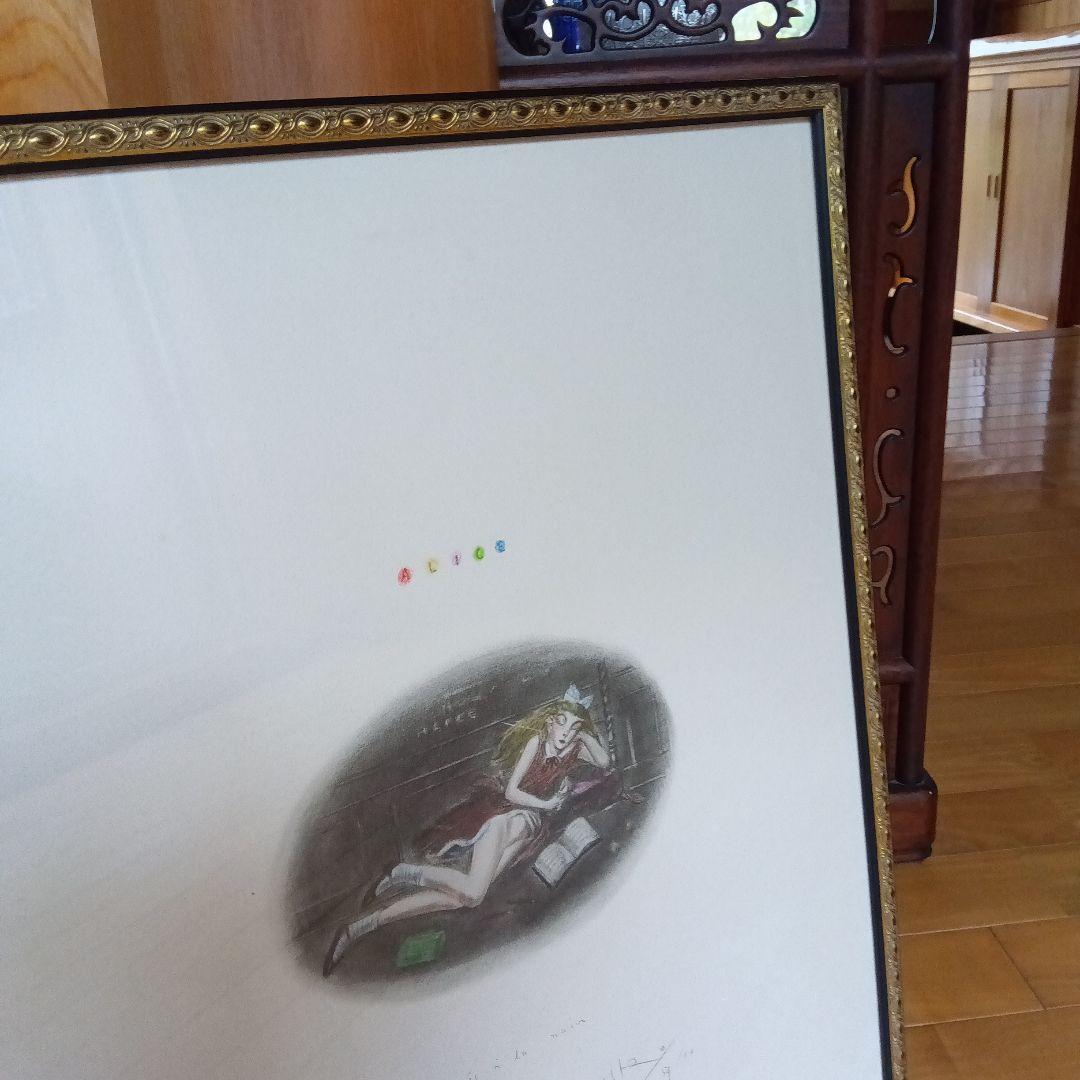 金子國義 金子国義 リトグラフ サイン 署名 アリスの夢 不思議の国の