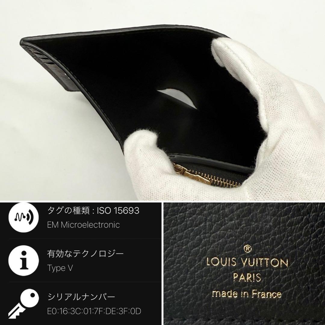 ✨新品級 現行✨ルイヴィトン アンプラント ポルトフォイユ クレア