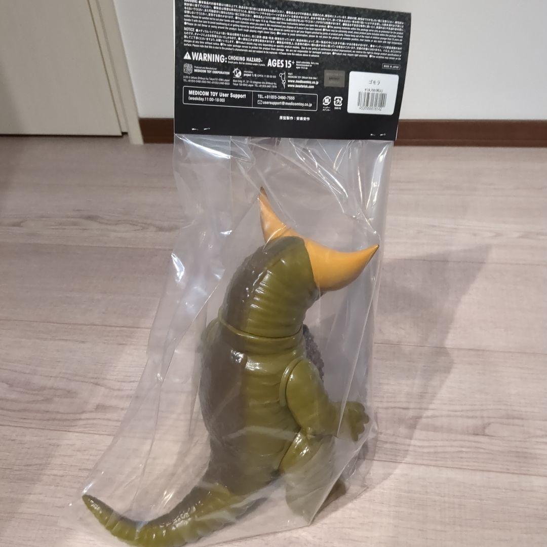 MCT TOKYO 安楽安作 ゴモラ ソフビ 新品未使用