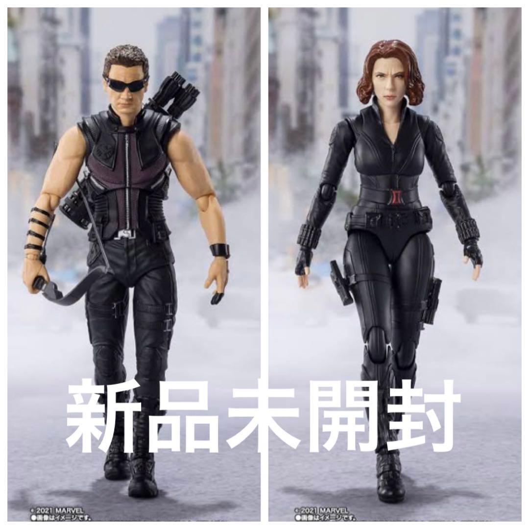 新品未開封 s.h.figuarts ブラック・ウィドウ ホークアイ 2体セット