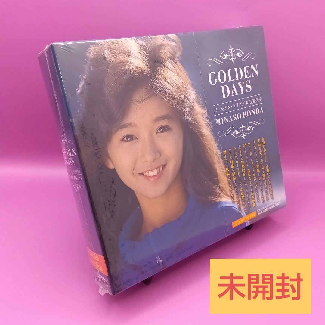 ◇未開封 本田美奈子 GOLDEN DAYS [DVD付] - メルカリ