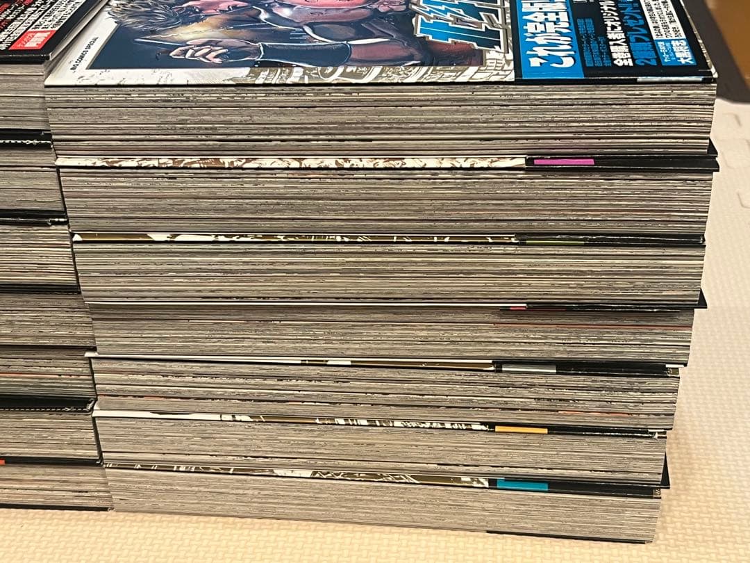 北斗の拳 完全版 全14巻