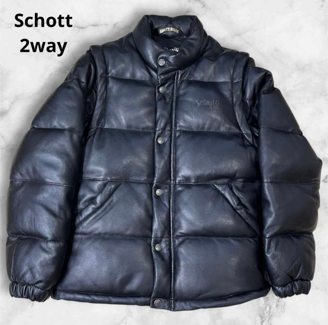 激レア!! schott 2way ダウンジャケット - メルカリ