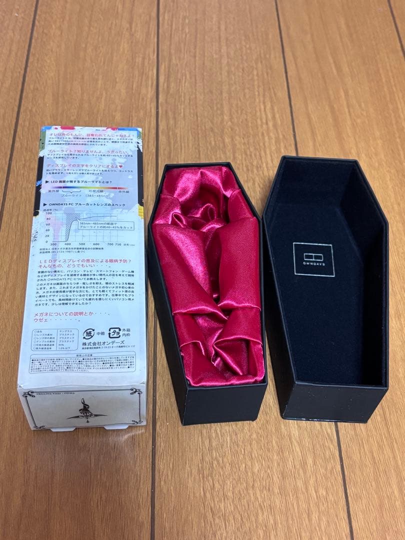 DIABOLIK LOVERS 逆巻アヤト OWNDAYSコラボPCメガネ ディアラバ イラスト