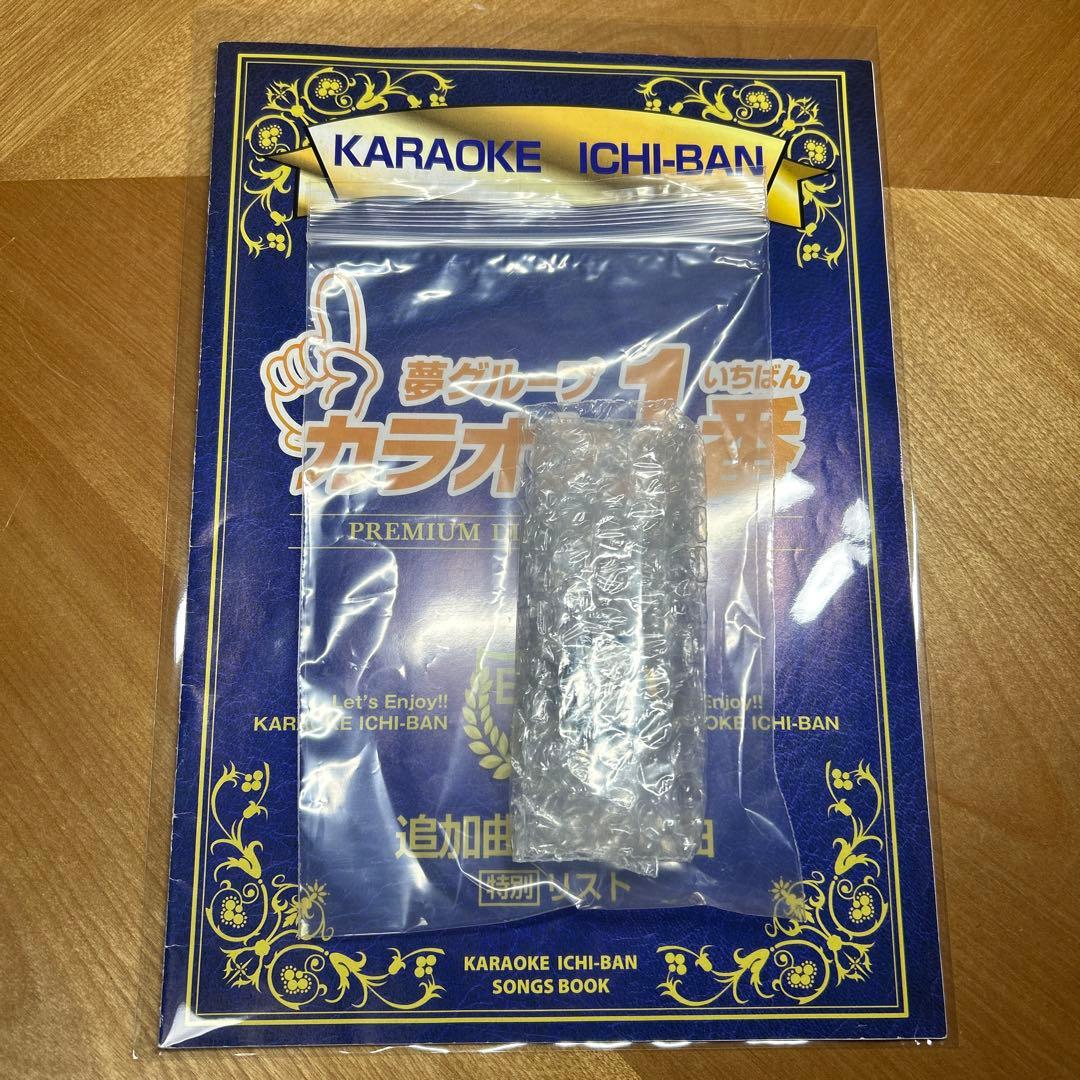 カラオケ1番 3000曲 カートリッジ B　動作確認済