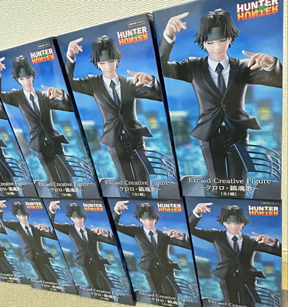 HUNTER×HUNTER クロロ 鎮魂歌 フィギュア 10点 - メルカリ