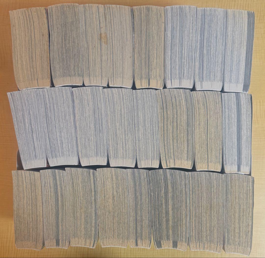 ナルト コンビニコミック　1-24 全巻セット