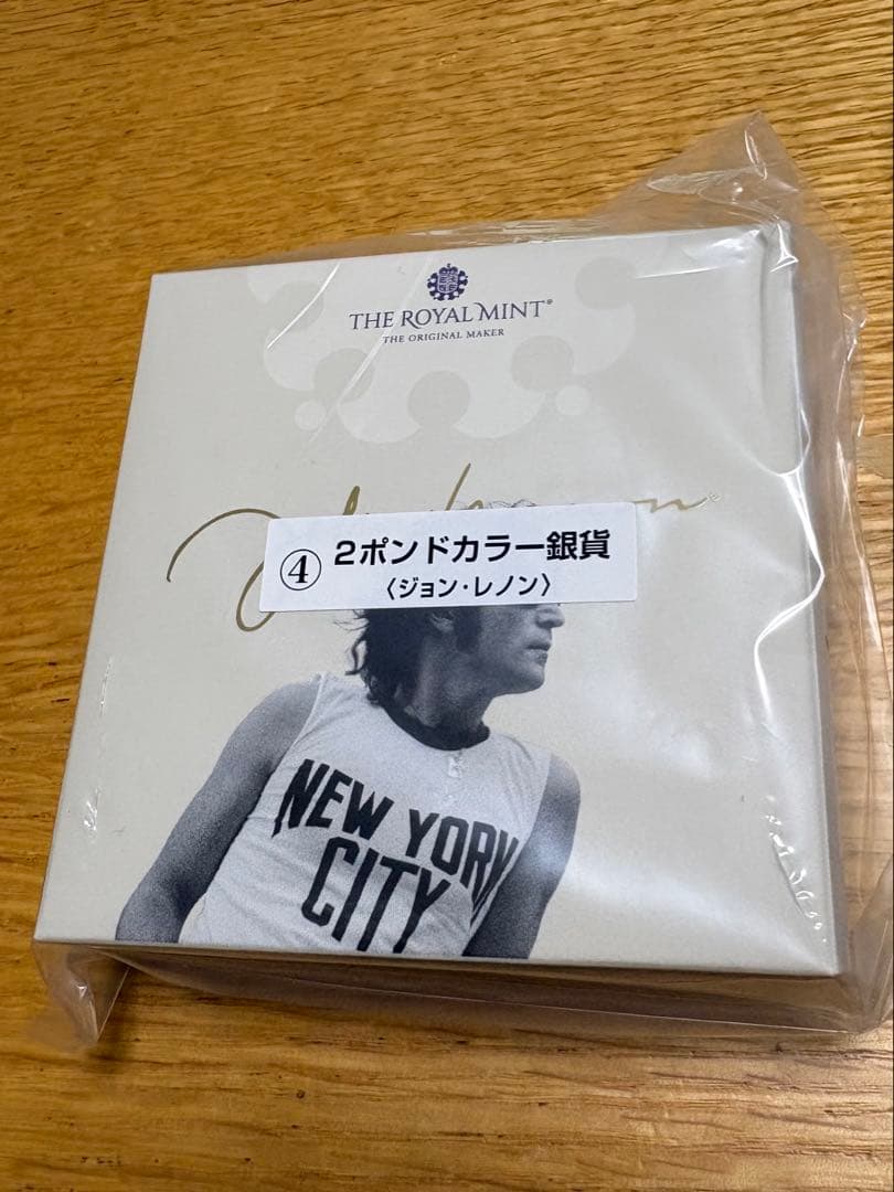 ジョン・レノン 1オンス純銀 カラーコイン 限定5000枚 ビートルズ