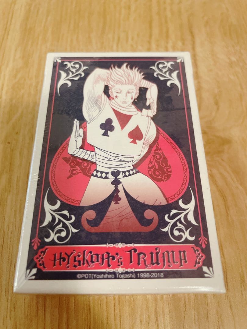 ハンターハンター ヒソカのトランプ 未開封 ジャンプ展 ヒソカ トランプ