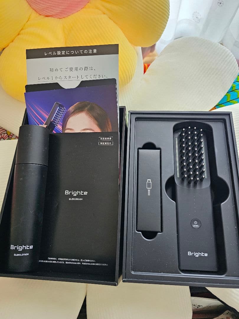 Brighte ELEKI BRUSH 美容家電