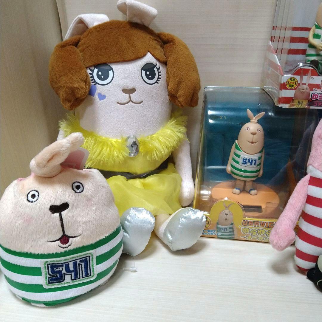 ウサビッチ　ぬいぐるみ　マスコット　グッズ　まとめ売り