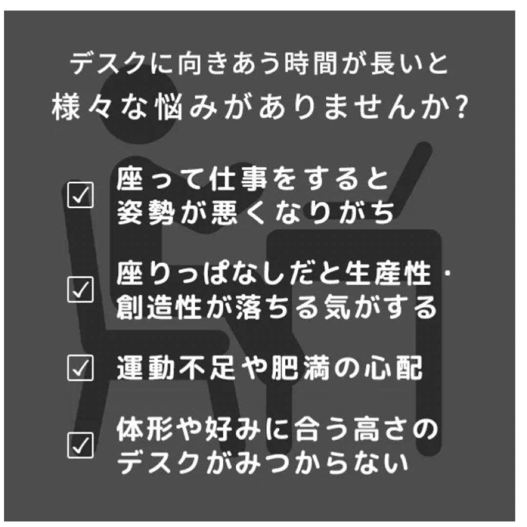 YAMAZEN ヤマゼン⭐️電動昇降デスク70×100cm