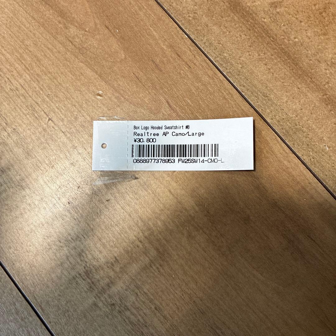 トップス Supreme Box Logo Hooded Sweatshirt L