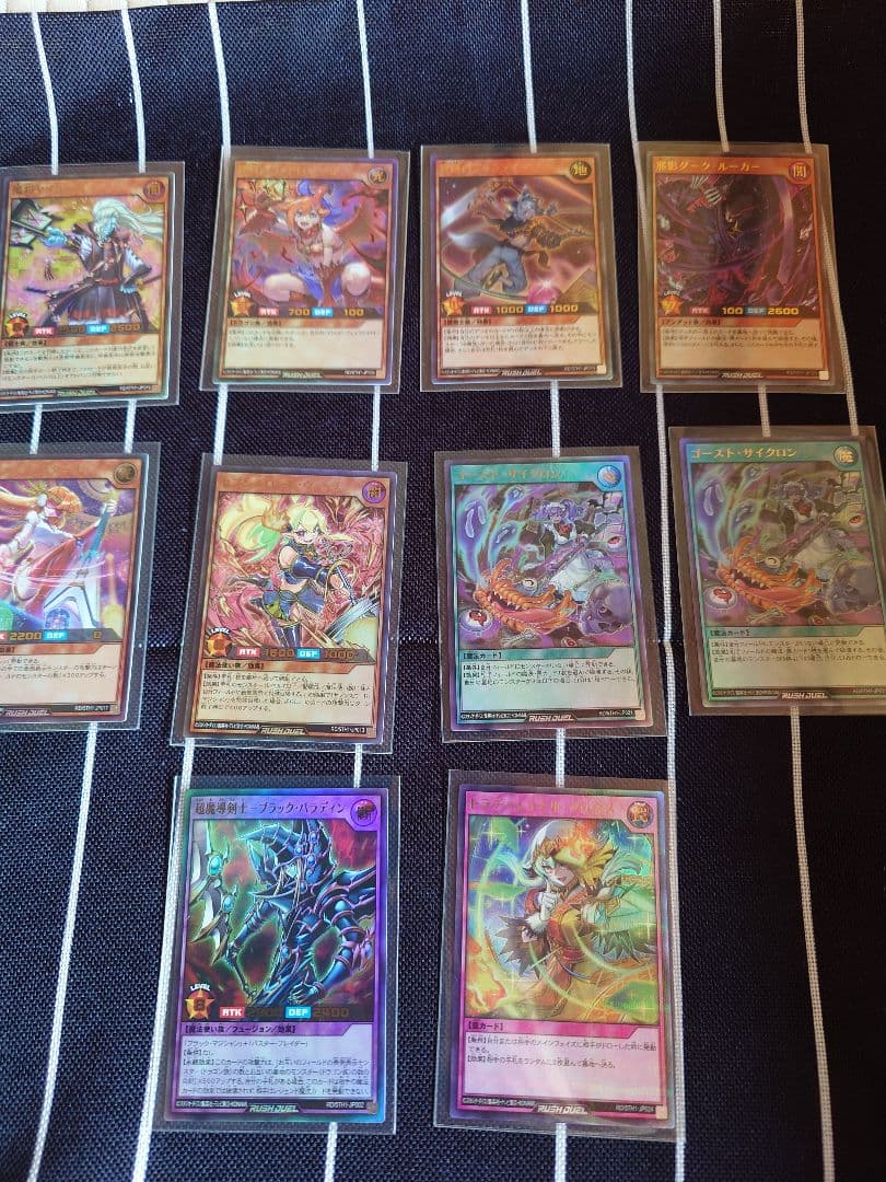 【公式】遊戯王ラッシュデュエルカードまとめ売り＋α