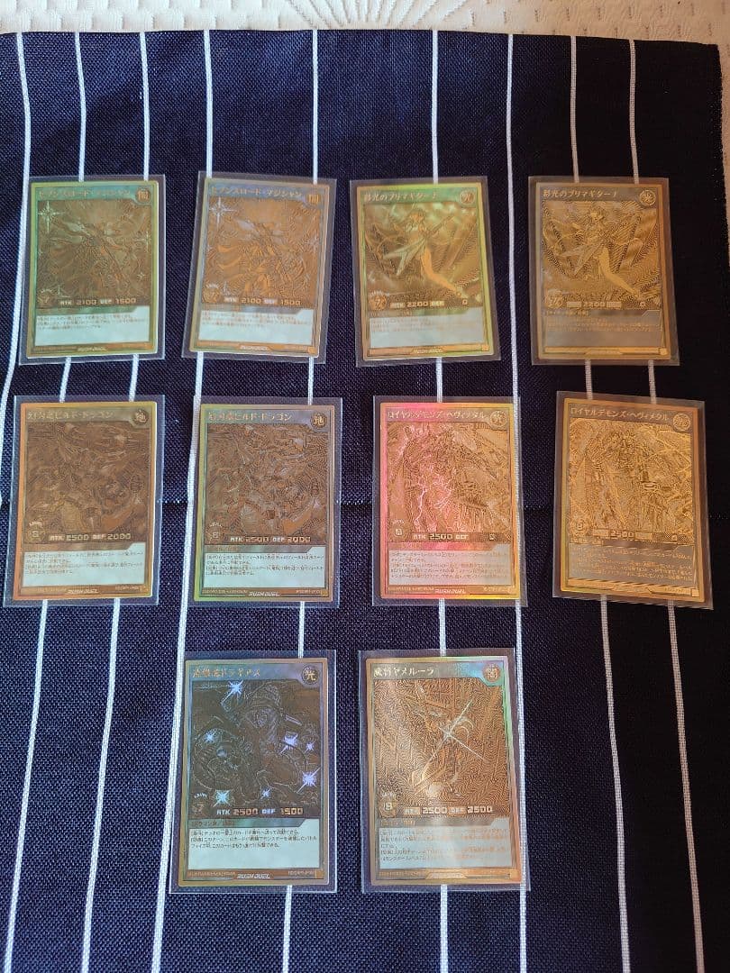 【公式】遊戯王ラッシュデュエルカードまとめ売り＋α