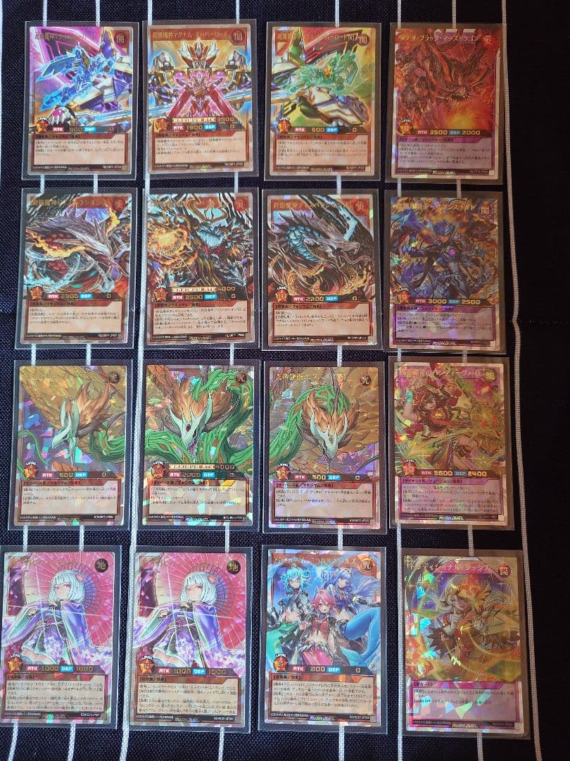 【公式】遊戯王ラッシュデュエルカードまとめ売り＋α