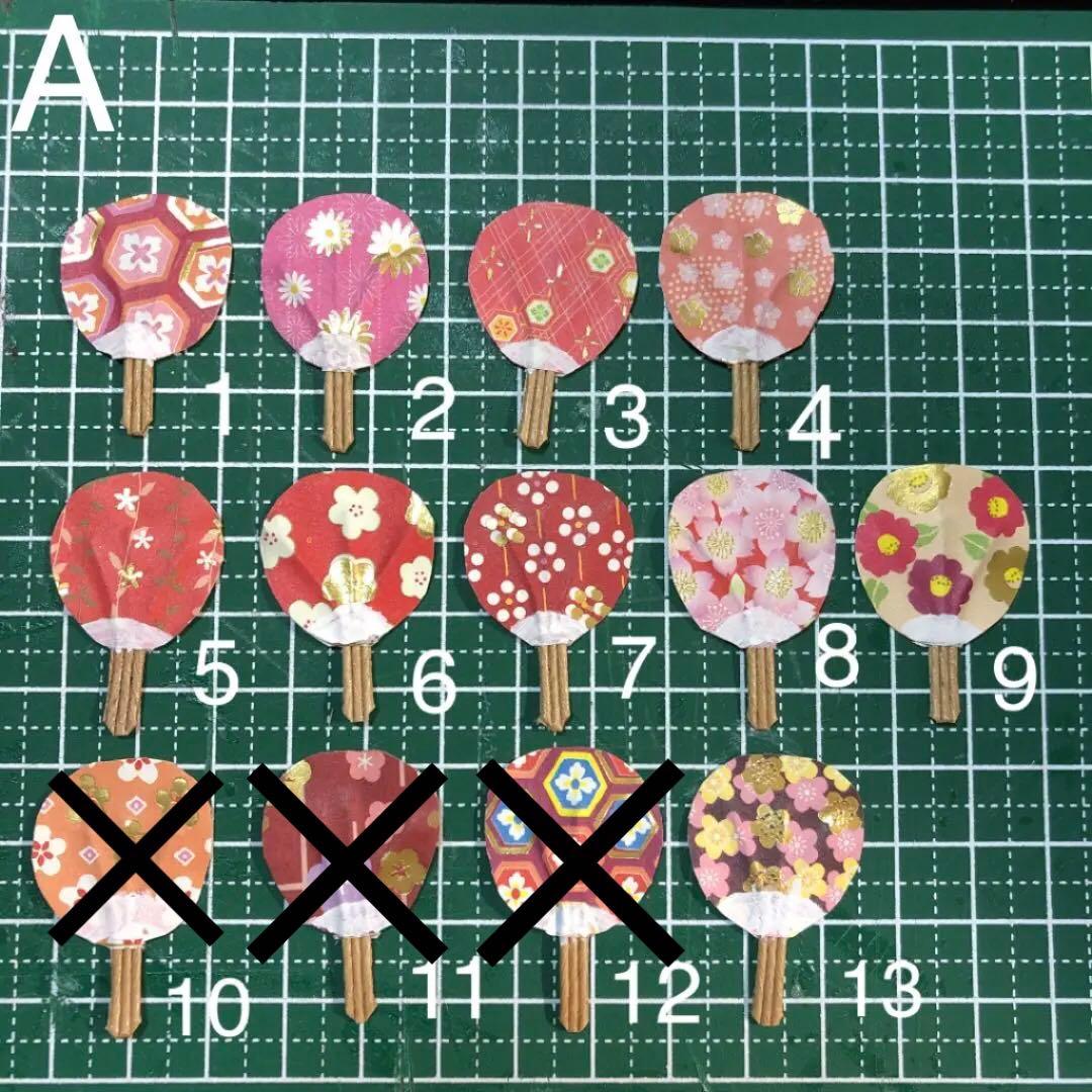 ④Hello Kitty ボールペン 9本セット ご当地キティ レア 小籠包