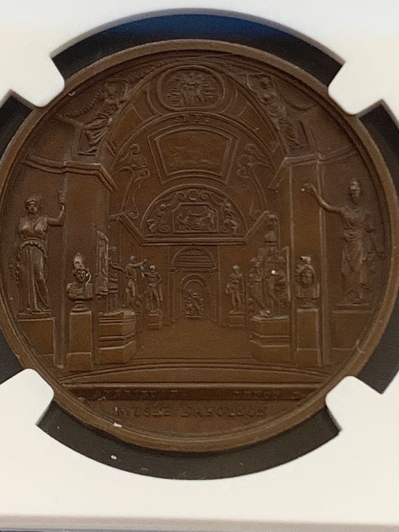 ナポレオン ラオコーン像の部屋1804年 ブロンズメダル