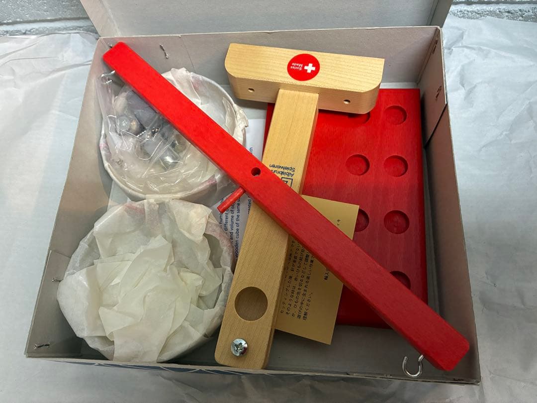 スイス　アルビスブラン　廃番はかり 新品