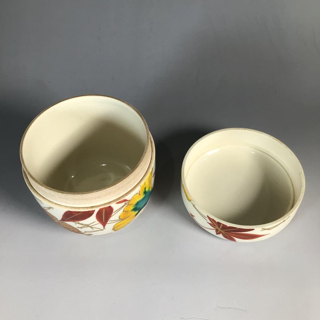 Ｎ６０６　茶器　『妙見窯造』『金彩吹き寄せ絵』『陶製茶入』　共箱　茶道具