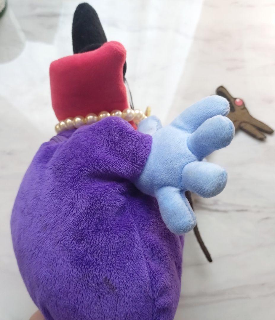 ドラゴンクエスト ぶらぶらぬいぐるみ りゅうおう（変身前）【レア