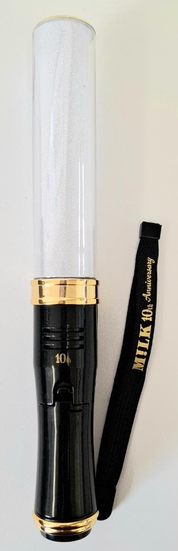 M!LK 10周年 キャンドリ 山中柔太朗 White ペンライト（G762） M!LK 10周年