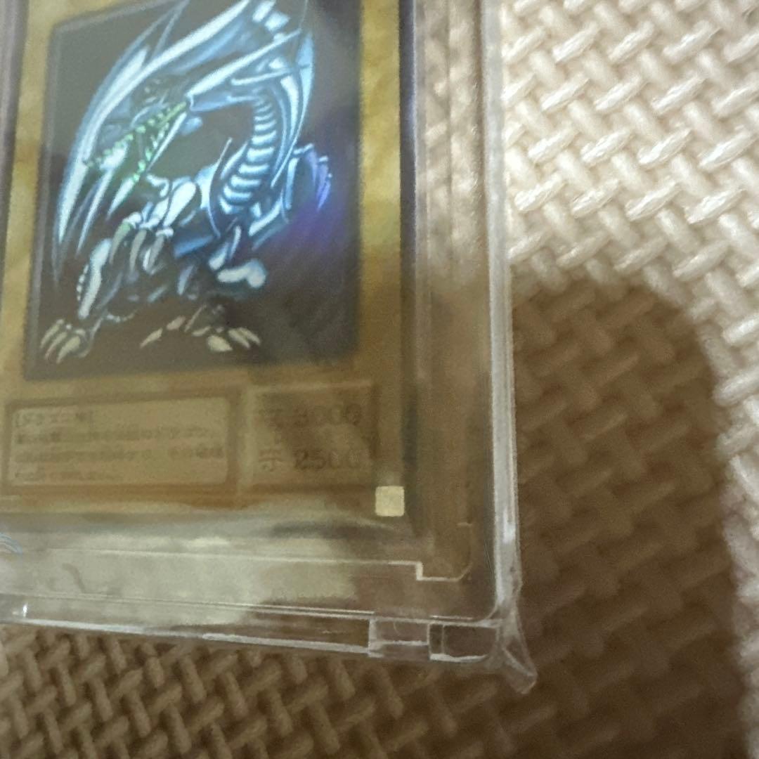 ブルーアイズホワイトドラゴン 初期ウルトラ LBー01 美品