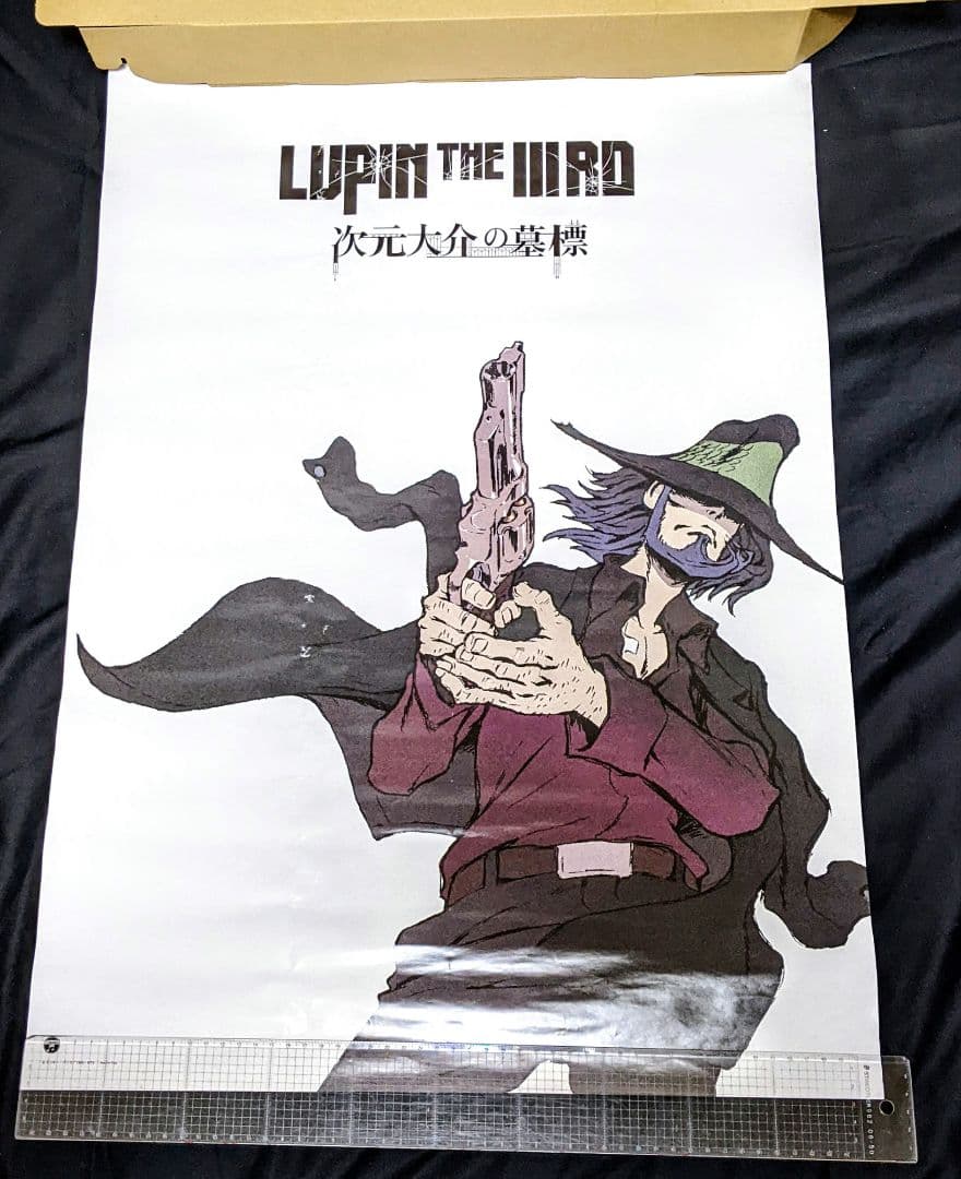 コ*ナ様 【レア】次元大介の墓標 B2サイズポスター コ*ナ様 【レア】次元大介の墓標 B2サイズポスター LUPIN THE IIIRD