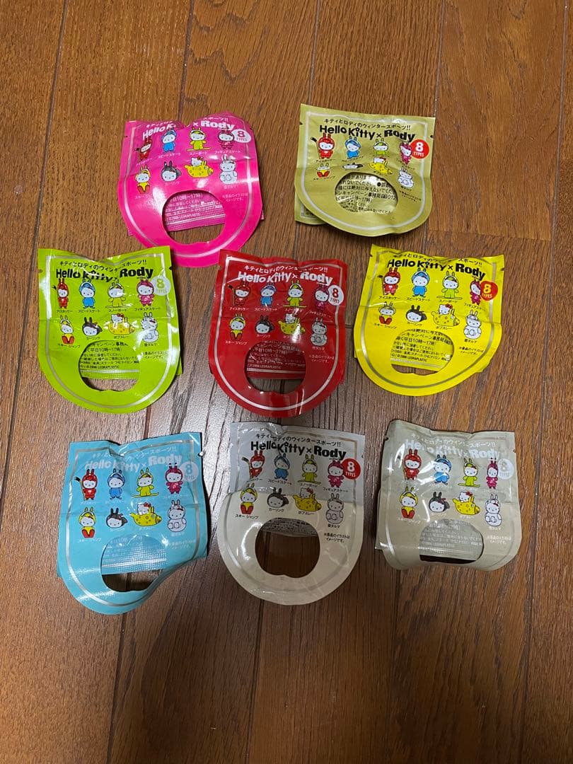 キティグッズ　まとめ売り