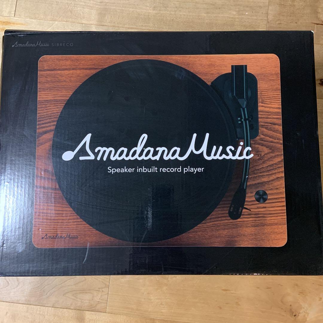 アマダナ　レコードプレーヤー　uizz18520 Amadana Music レコードプレーヤー SIBRECO [レコードプレーヤー