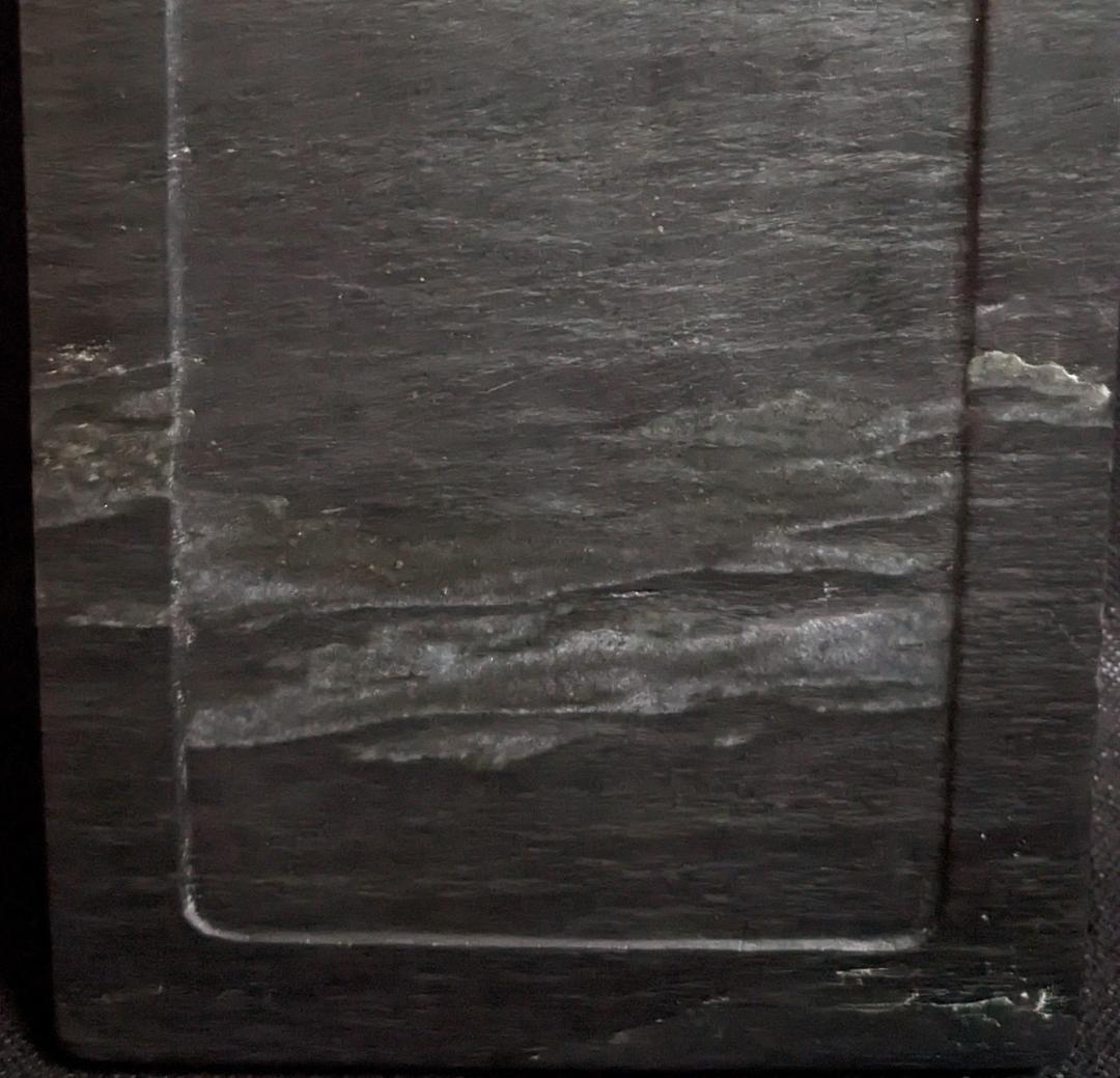 歙州硯】◇水波眉子紋・銀華紋・銀線の蒼黒美石◇約八吋◇唐木箱◇龍