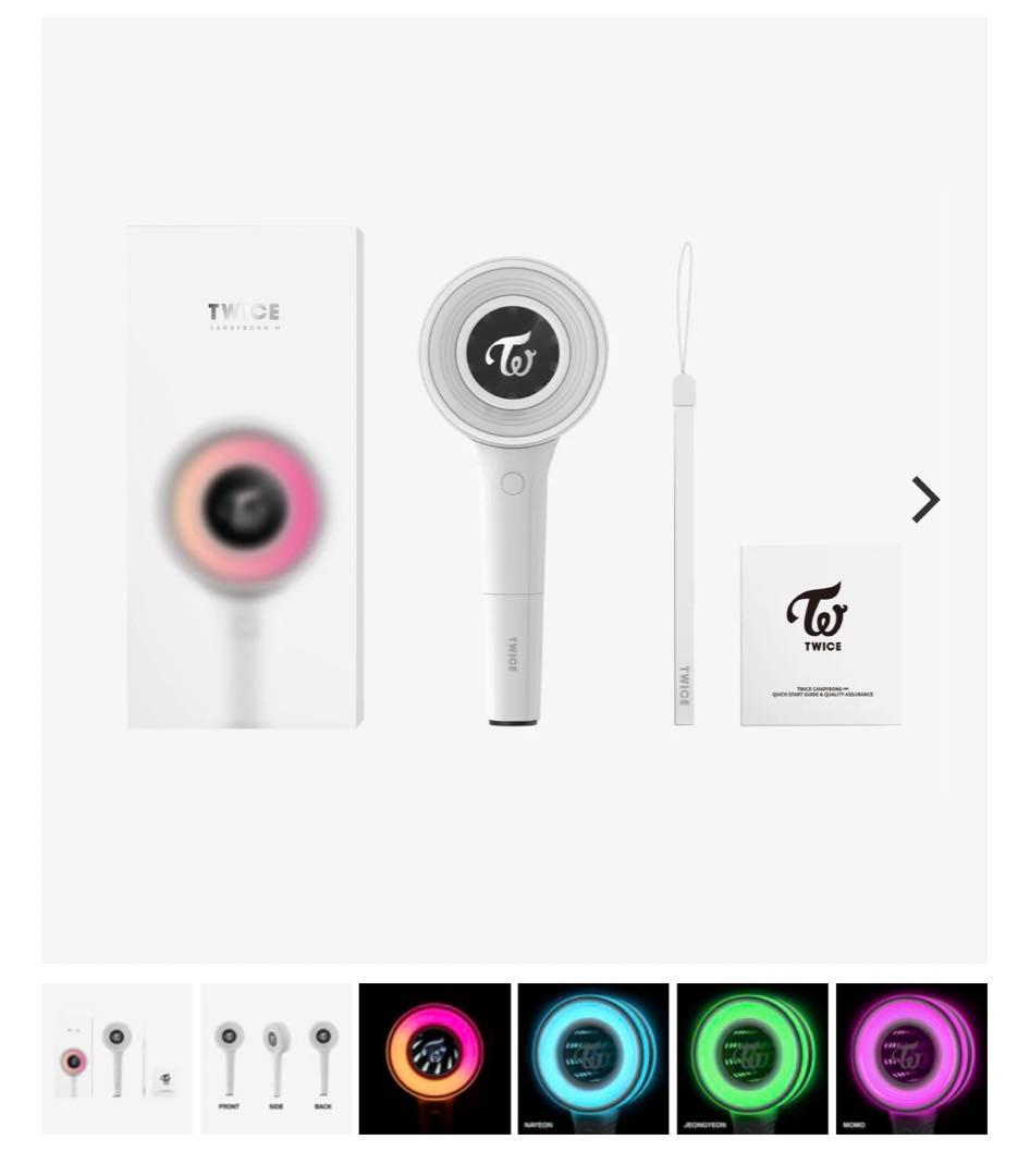 2本セット TWICE トワイス ペンライト新品未使用 商品詳細ページ