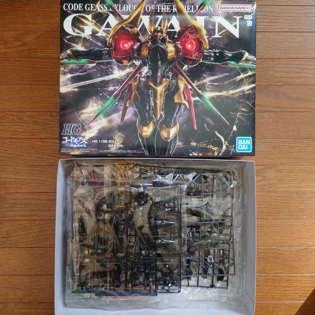 HG コードギアス プラモデル セット